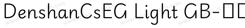 DenshanCsEG Light GB字体转换